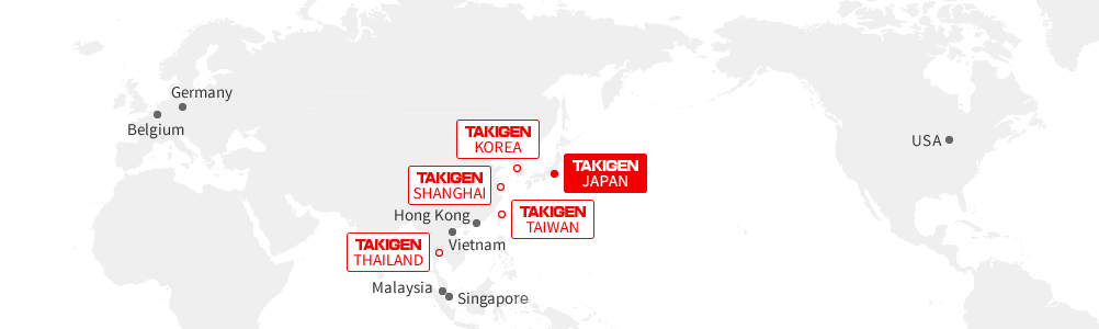 TAKIGEN network image