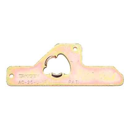 FLUSH HANDLE STOPPER PLATES