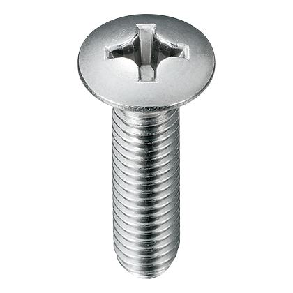 SCREWS / WASHERS