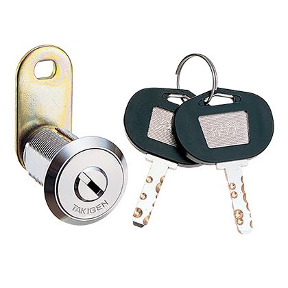 PERSONAL COIN LOCKS