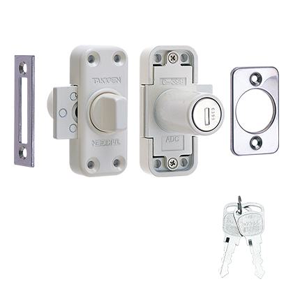 ALUMINUM CYLINDER SLIDE LOCKS