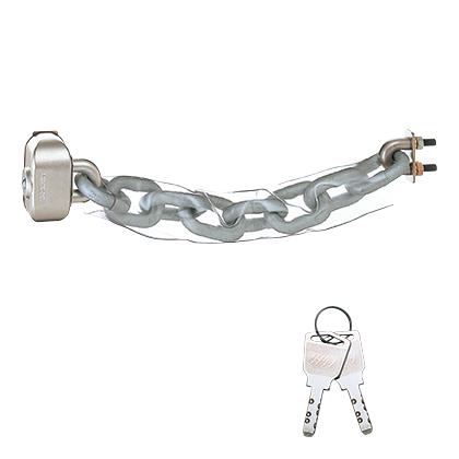 C-1577-B HARD CHAIN LOCKS catalogue manual