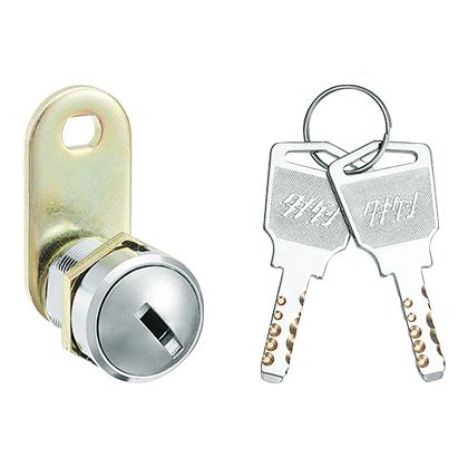 C-288-SD PERSONAL COIN LOCKS catalogue manual