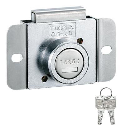 SLIMLINE CASE LOCK