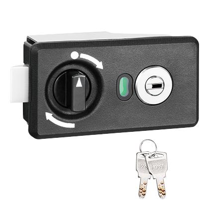 DELIVERY BOX LATCH LOCK WITH INDICATOR