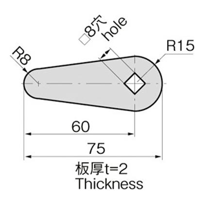 AC-1025-3 STOPPER PLATES catalogue manual