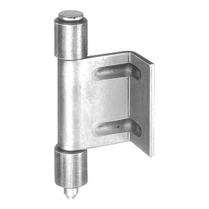 B-1538 CONCEALED SLIP-JOINT HINGES catalogue manual