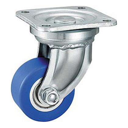 K-570J LOW-PROFILE HEAVY-DUTY SWIVEL CASTERS catalogue manual