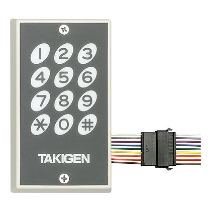 LE-120 TEN-KEY SWITCHES catalogue manual